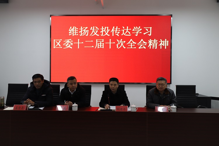 傳達1修改.jpg