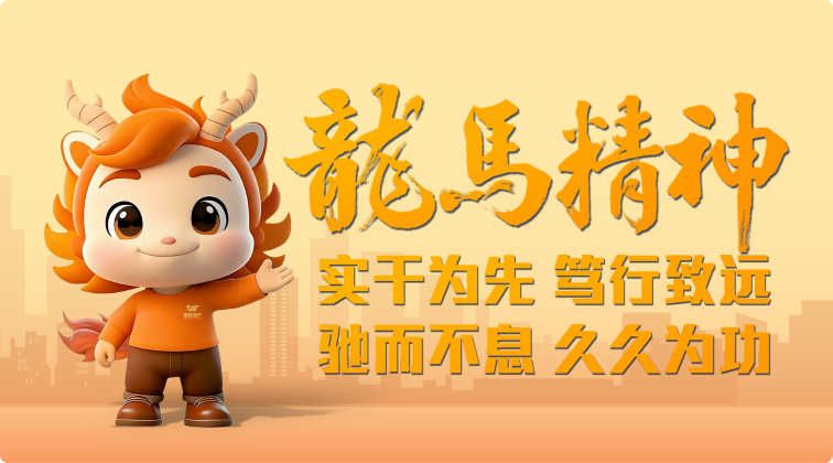 推文標題-11.png